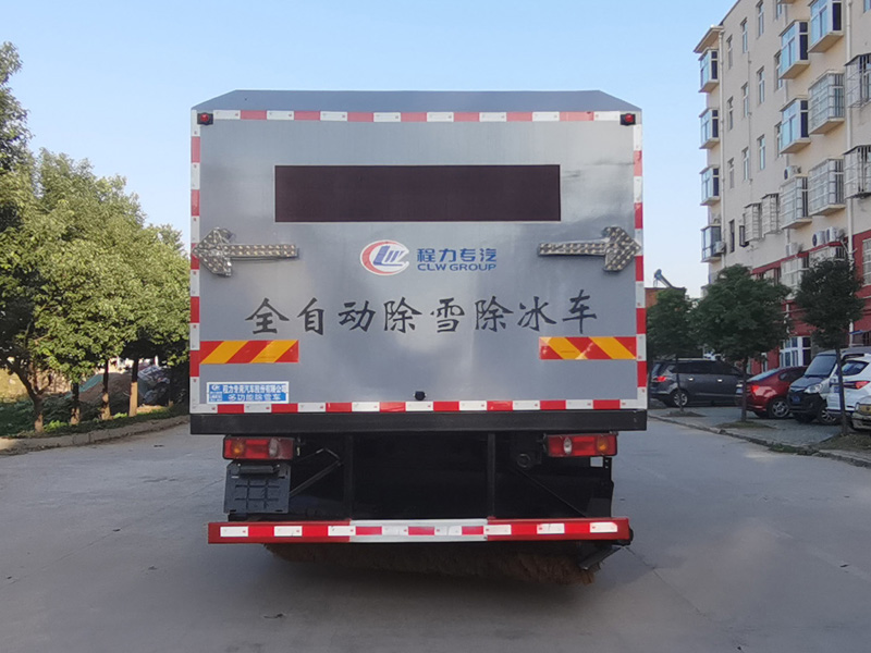 國六東風除雪車